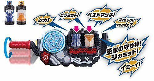 Bandai Masked Kamen Rider DX Shika Mid Full Bottle Set NEW from Japan_6