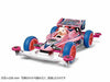 TAMIYA Mini 4WD Mini 4WD Pig Racer (Super II Chassis) NEW from Japan_4