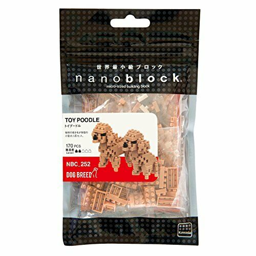 Nanoblock Toy Poodle NBC252 NEW from Japan_2
