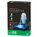 nanoblock NBH-158 Optical Fiber + Merlion NEW from Japan_2