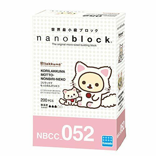 Nanoblock Korilakkuma Motto nonbiri cat NBCC_052 NEW from Japan_2