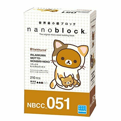 Nanoblock Rilakkuma Motto nonbiri cat NBCC_051 NEW from Japan_2