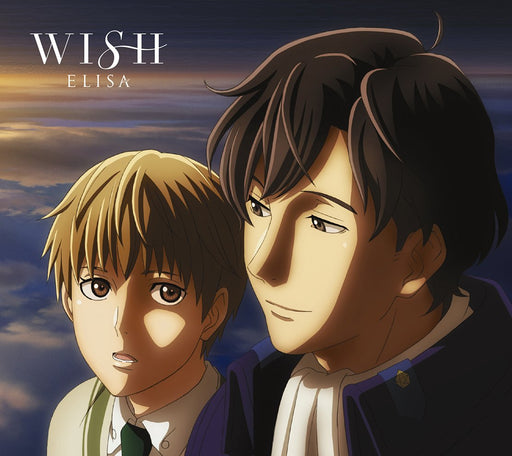 [CD+DVD] WISH First Edition ELISA VVCL-1211 The Legend of the Galactic Heroes_1