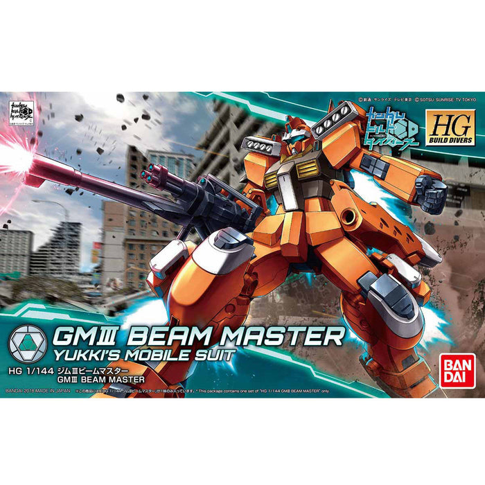 BANDAI HGBD 1/144 GM III BEAM MASTER Plastic Model Kit Gundam Build Divers NEW_1