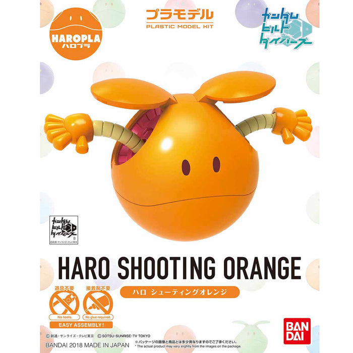 BANDAI HAROPLA HARO SHOOTING ORANGE Plastic Model Kit Gundam Build Divers NEW_1