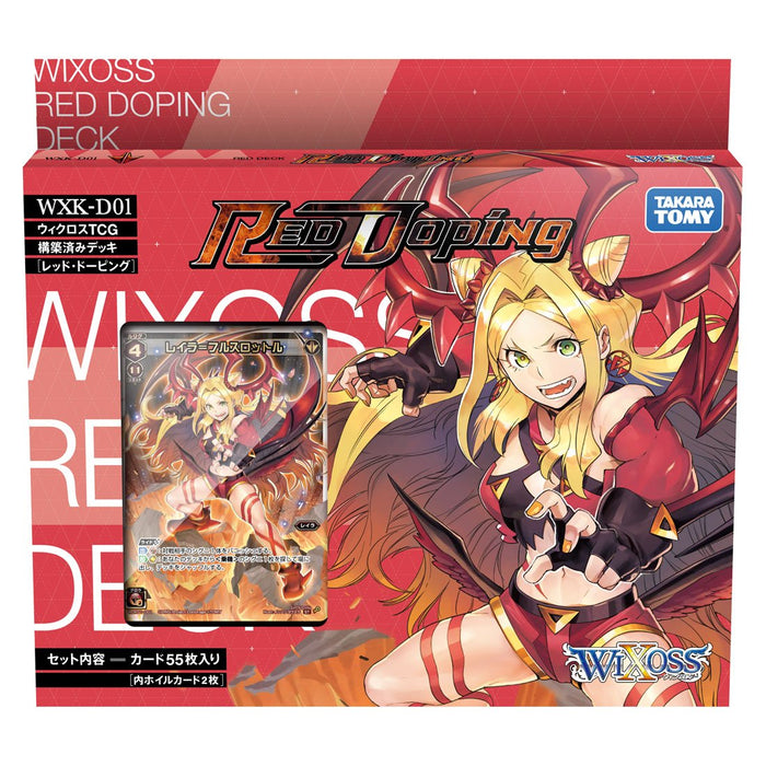 Takara Tomy WIXOSS WXK-D01 TCG Preconstructed Deck Red Doping New anime linked_1