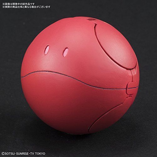 BANDAI HAROPLA HARO DIVA RED Plastic Model Kit Gundam Build Divers NEW_3