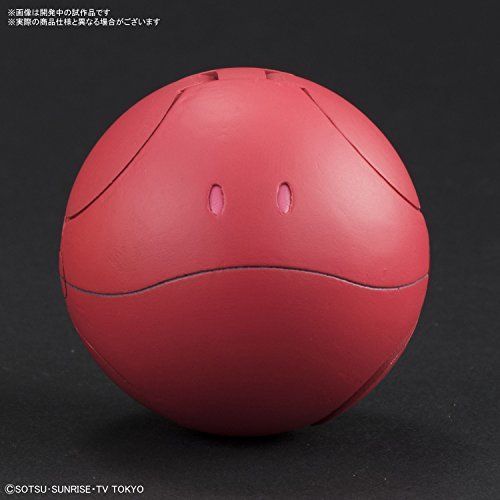 BANDAI HAROPLA HARO DIVA RED Plastic Model Kit Gundam Build Divers NEW_6