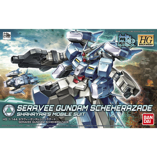 BANDAI HGBD 1/144 SERAVEE GUNDAM SCHEHERAZADE Model Kit Gundam Build Divers NEW_1