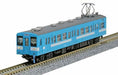 Kato N Scale Series 119 Iida Line (3-Car Set) NEW from Japan_2