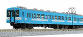 Kato N Scale Series 119 Iida Line (2-Car Set) NEW from Japan_1