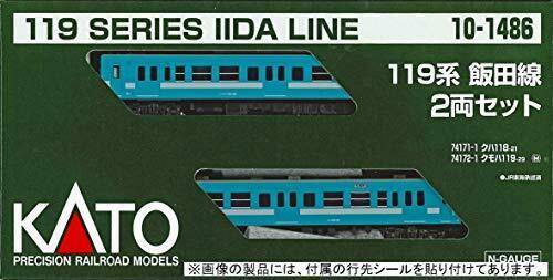 Kato N Scale Series 119 Iida Line (2-Car Set) NEW from Japan_3