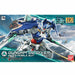 BANDAI HGBD 1/144 GUNDAM 00 DIVER Plastic Model Kit Gundam Build Divers NEW_1