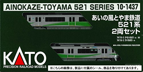 Kato N Gauge Ai no Kaze Toyama Railway 521-Based 2-Car Set 10-1437 NEW_3