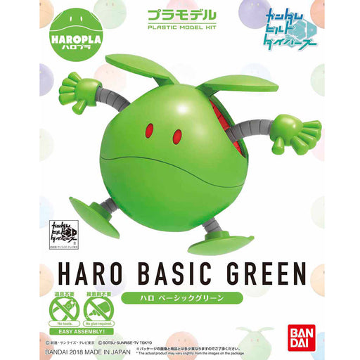 BANDAI HAROPLA HARO BASIC GREEN Plastic Model Kit Gundam Build Divers NEW_1