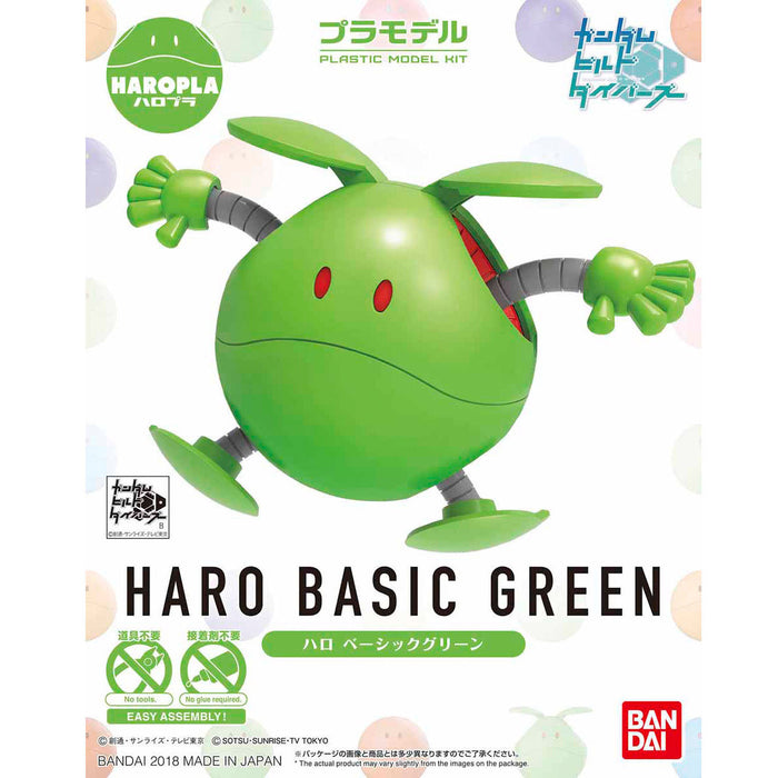 BANDAI HAROPLA HARO BASIC GREEN Plastic Model Kit Gundam Build Divers NEW_1