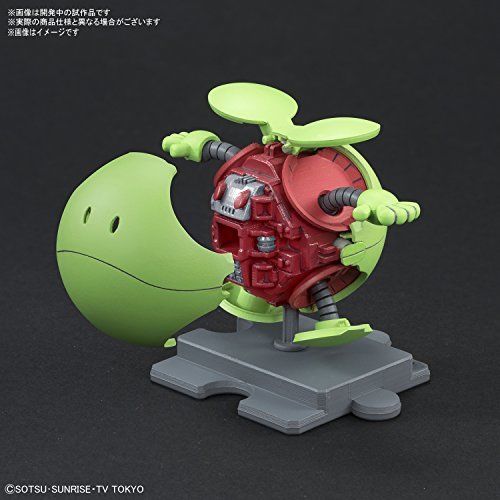 BANDAI HAROPLA HARO BASIC GREEN Plastic Model Kit Gundam Build Divers NEW_8