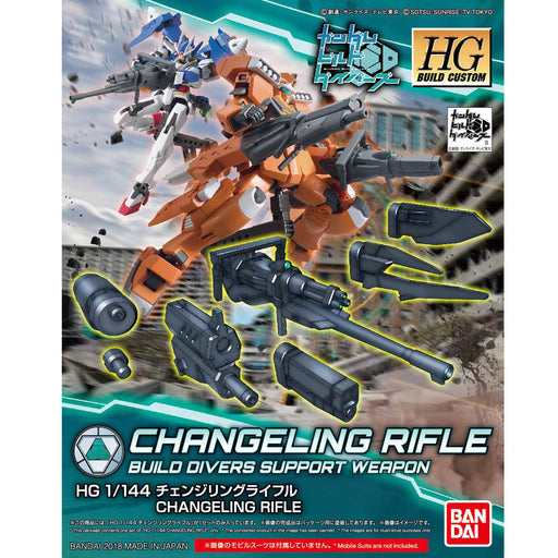 BANDAI HGBC 1/144 CHANGELING RIFLE Plastic Model Kit Gundam Build Fighters NEW_1