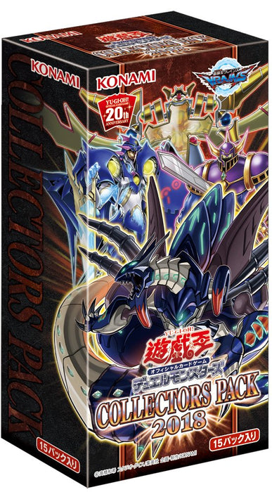 Yu-gi-oh OCG Duel Monsters COLLECTORS PACK 2018 BOX CG1578 2018 May. Version NEW_1