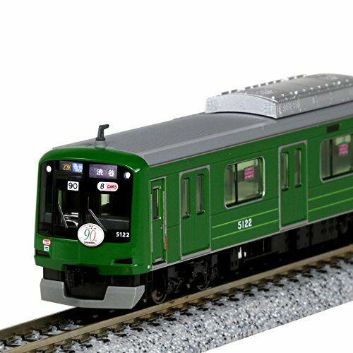 Tokyu Corporation Series 5000 'Green Flog' Wrapping Formation 8-Car Set Limited_5