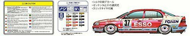 Aoshima 1/24 Toyota Corona ST191 '94 JTCC Version Plastic Model Kit NEW_9