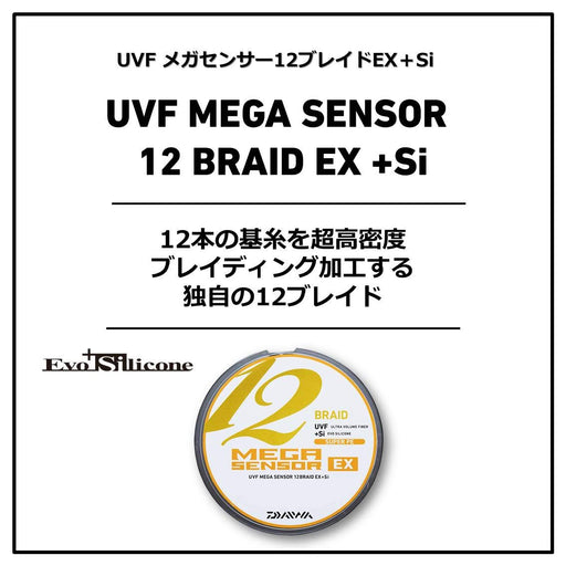 Daiwa PE Line UVF Mega Sensor 12 Braid EX+SI 300m #3 55lb 5-Colors Braiding NEW_2