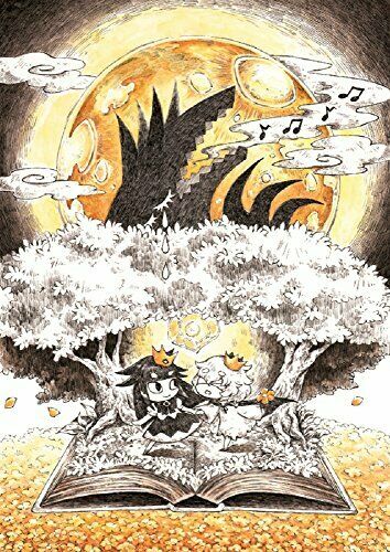 Princess liar and blind prince - PS Vita Japan NEW_2