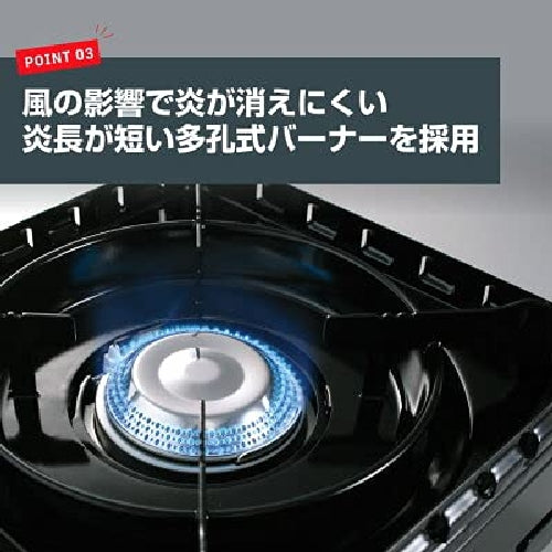 Iwatani Portable Cartridge Butane Stove Burner Gas Cassette Tough MARU CB-ODX-1_4