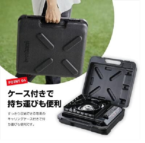 Iwatani Portable Cartridge Butane Stove Burner Gas Cassette Tough MARU CB-ODX-1_5