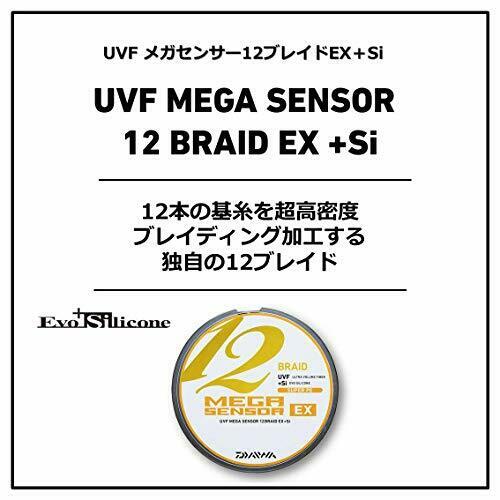 Daiwa PE Line UVF Mega Sensor 12 Braid EX+SI 300m #1.5/31lb 5-Colors NEW_3
