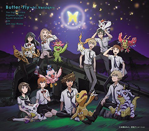 [CD] Digimon Adventure tri. 6 ED: Butter-Fly tri.Version (Normal Edition) NEW_1
