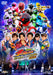 UCHU SENTAI KYURANGER FINAL LIVE TOUR 2018 DVD DSTD-20081 Standard Edition NEW_1