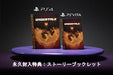 PS VITA UNDERTALE Video Games friendly RPG that doesn't require anyone to die_2