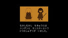 PS VITA UNDERTALE Video Games friendly RPG that doesn't require anyone to die_3