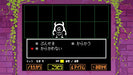PS VITA UNDERTALE Video Games friendly RPG that doesn't require anyone to die_5