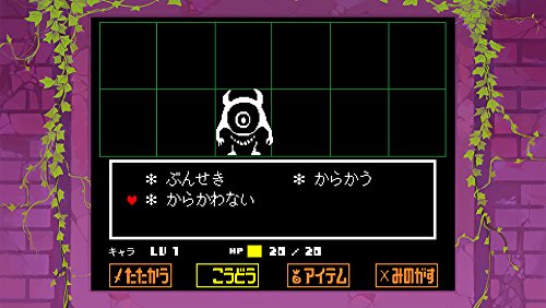 PS VITA UNDERTALE Video Games friendly RPG that doesn't require anyone to die_5