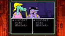 PS VITA UNDERTALE Video Games friendly RPG that doesn't require anyone to die_6