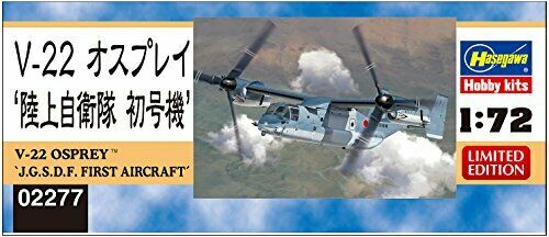 Hasegawa V-22 Osprey 'JGSDF First Unit' Plastic Model Kit NEW 1/72 Scale_2