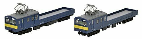TOMYTEC Railway Collection Tetsu Colle JR145 System Distribution Train NEW_1