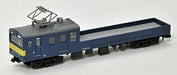 TOMYTEC Railway Collection Tetsu Colle JR145 System Distribution Train NEW_3
