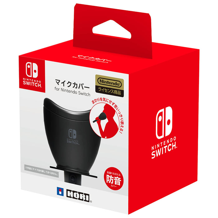 Hori Microphone cover for Nintendo Switch [Nintendo License Product] NSW-083 NEW_4