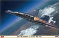 Hasegawa SR-71A Blackbird 'Big tail' Plastic Model Kit NEW 1/72 Scale_1