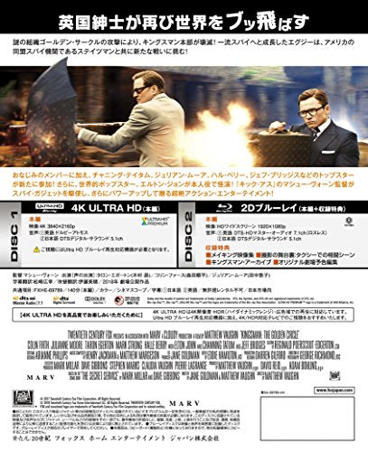 Kingsman The Golden Circle Premium Edition 4K ULTRA HD+Blu-ray Artbook NEW_2