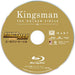 Kingsman The Golden Circle Premium Edition 4K ULTRA HD+Blu-ray Artbook NEW_6