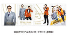 Kingsman The Golden Circle Premium Edition 4K ULTRA HD+Blu-ray Artbook NEW_8