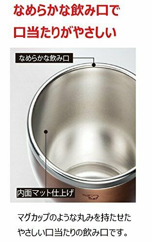 ZOJIRUSHI Stainless Tumbler SX-DN60-NC 600ml Clear copper NEW from Japan_4