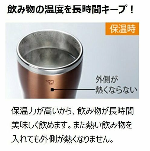 ZOJIRUSHI Stainless Tumbler SX-DN45-NC 450ml Clear copper NEW from Japan_3