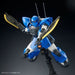 BANDAI HG 1/144 MS-11 ACT ZAKU Plastic Model Kit Gundam THE ORIGIN MSV NEW_9