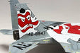 Platz 1/72 JASDF F-15J Eagle Special Marking Tengu Warriors Plastic Model Kit_4