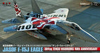 Platz 1/72 JASDF F-15J Eagle Special Marking Tengu Warriors Plastic Model Kit_7